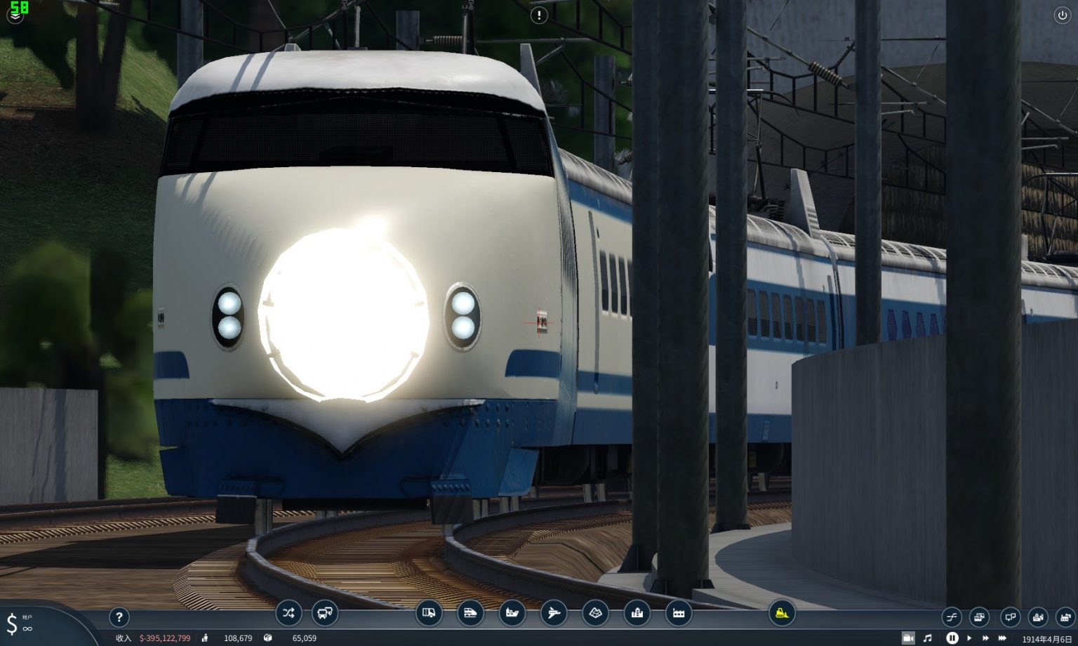 Class 1000 Shinkansen Test Railcar Mod | Transport Fever 2 Mod Download