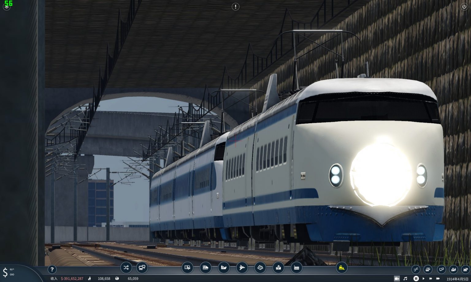 Class 1000 Shinkansen test railcar Mod | Transport Fever 2 Mod Download