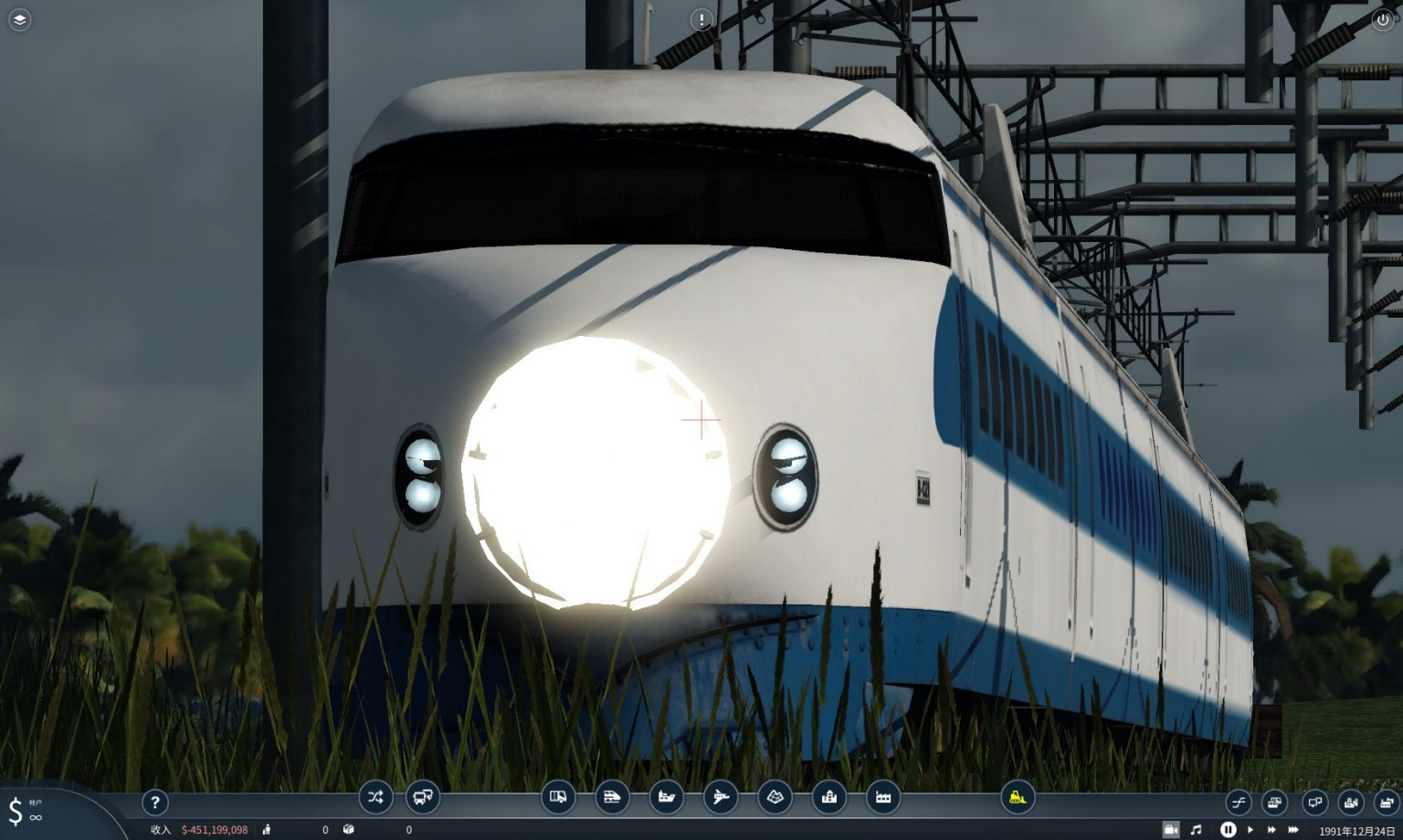 Class 1000 Shinkansen test railcar Mod | Transport Fever 2 Mod Download