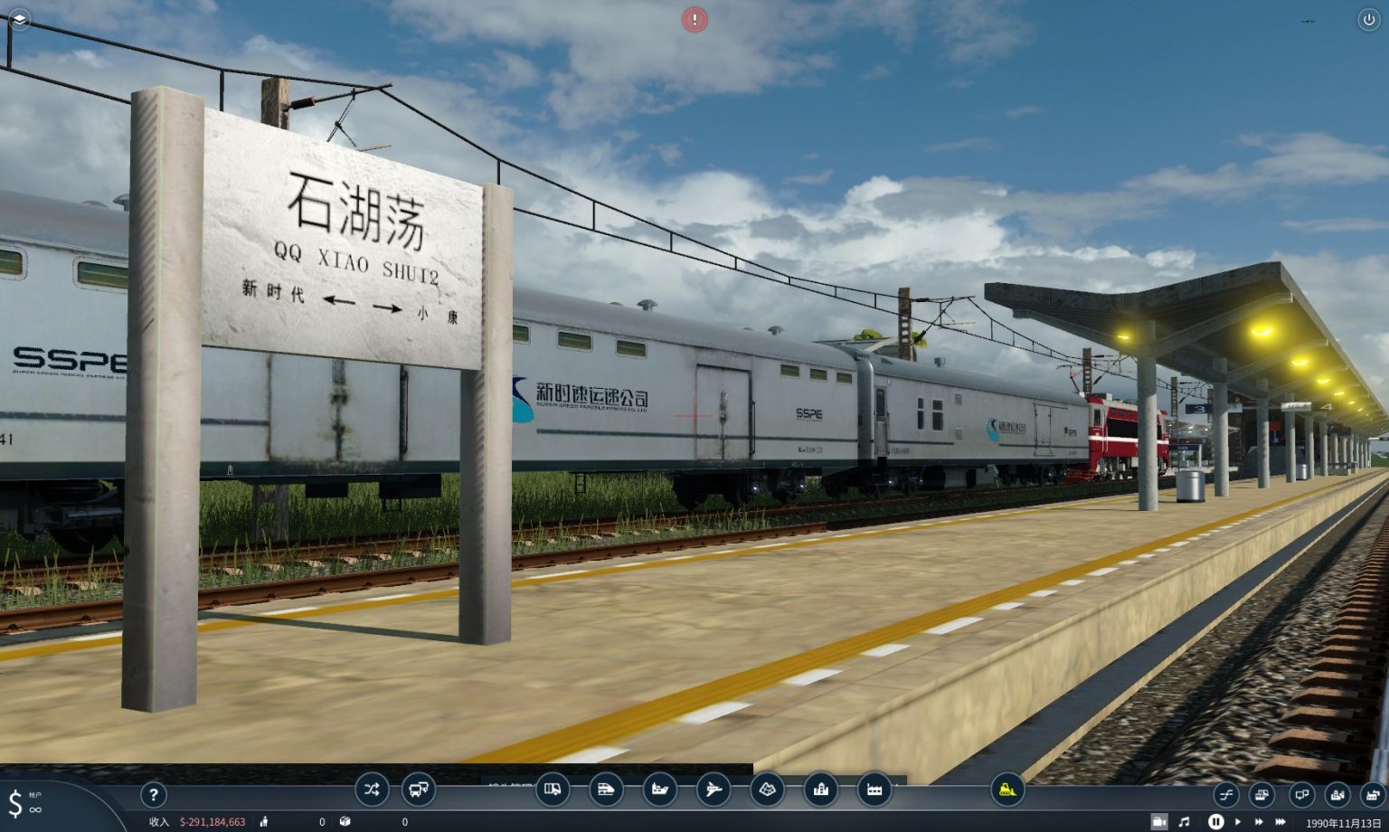 CRLike Style Train Station Plus TF2 Transport Fever 2 Mod