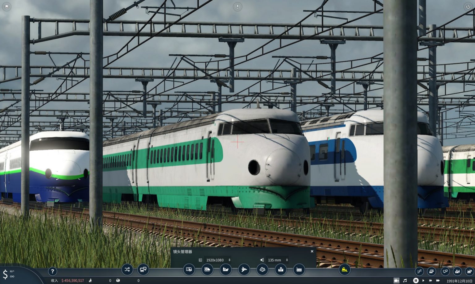 Series 20O SHINKANSEN Pack Mod | Transport Fever 2 Mod Download