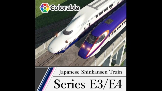 JP train – Shinkansen E4 | Transport Fever 2 Mod Download