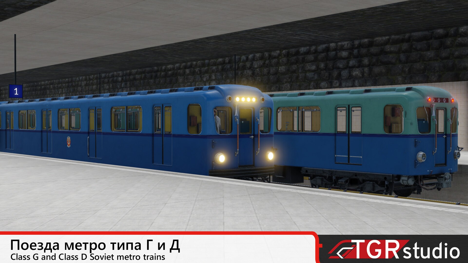 моды для transport fever 2 steam фото 47